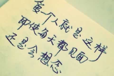 海南琼海更多心理咨询内容